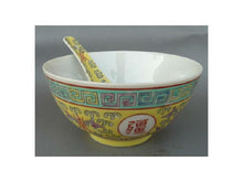 Classic Longevity Design - Bowl