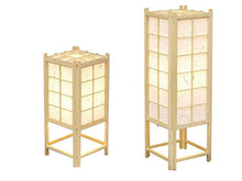 Tatami Lamp