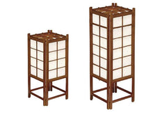 Tatami Lamp