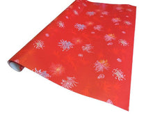 Printed Wrapping Paper - 2 Sheets Pack