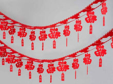 Chinese characters Wall Hanging Garland