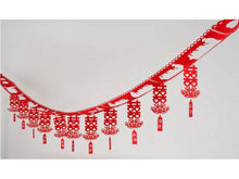 Chinese characters Wall Hanging Garland