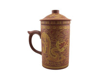 Gold Dragon Design Terra Cotta Mug with Infuser
