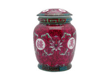 Longevity Design Ceramic Tea Canister (Jar)