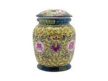 Longevity Design Ceramic Tea Canister (Jar)