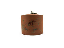 Yi-Xing Clay Tea Canister