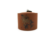 Yi-Xing Clay Tea Canister