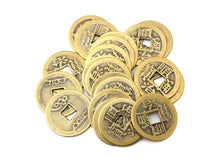 Chinese Old Coin