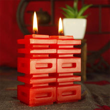 Double Happiness Candles - Set of 2