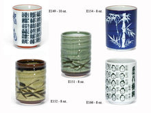 Ceramic Sushi Tea Cup