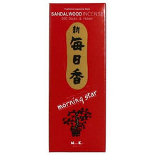 Fine Incense Stick by Morning Star - 200 Sticks