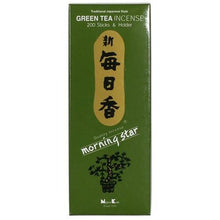 Fine Incense Stick by Morning Star - 200 Sticks