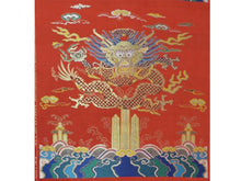 Dragon Cloud Design Brocade