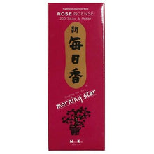 Fine Incense Stick by Morning Star - 200 Sticks
