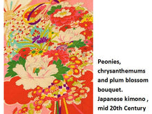 Textile Gems Greeting Cards - Asian Florals
