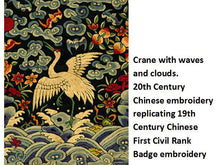 Textile Gems Greeting Cards - Bird & Butterfly