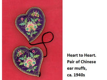 Textile Gems Greeting Cards - Celebration