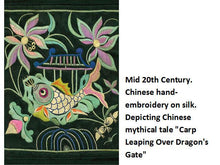 Textile Gems Greeting Cards - Celebration