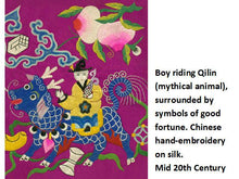 Textile Gems Greeting Cards - Celebration