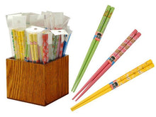 Wooden Lacquered Children Chopsticks - 6.5"