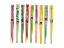 Wooden Lacquered Children Chopsticks - 6.5"