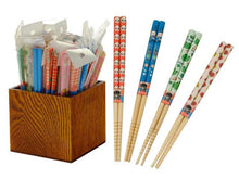 Bamboo Children Chopsticks - 6.5"