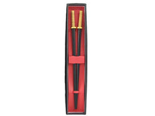 Samurai Sword Wooden Chopsticks - 9in.