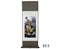 Silk Scrolls