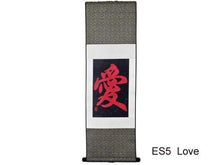 Silk Scrolls