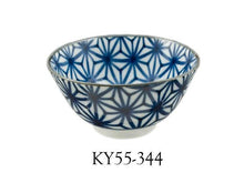 Blue on White Design Bowl (5")