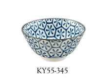 Blue on White Design Bowl (5")