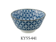 Blue on White Design Bowl (5")