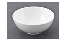 Two Tone Ceramic Sauce Bowl - 3 in.