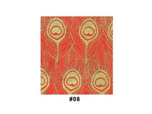Peacock Feather Design Decorative Paper