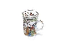 Multi Colors Designs Mug with Infuser