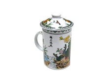 Multi Colors Designs Mug with Infuser