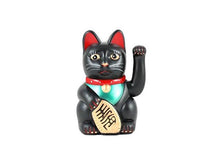 Battery Powered Hand Motion Lucky Cat - 6"H