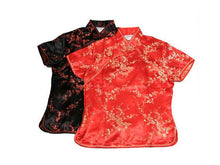 Brocade Mandarin Top