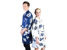 Calligraphy Cotton Print (Happy Coat) Robe