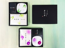 Japanese Incense Stick Set