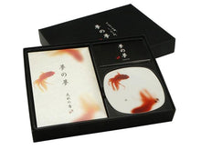 Japanese Incense Stick Set