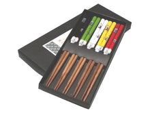 Lucky Cat Wooden Chopsticks Set