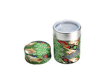 Washi Paper Tea Canister - 3 1/8" H