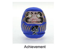 Daruma Doll with  Message - 3.75in.