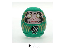 Daruma Doll with  Message - 3.75in.