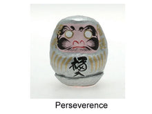 Daruma Doll with  Message - 3.75in.