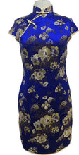 Cap Sleeve Knee Length Mandarin Dress