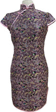 Cap Sleeve Knee Length Mandarin Dress