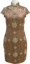 Cap Sleeve Knee Length Mandarin Dress