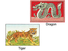 Vintage Match Box Label Art Greeting Card
